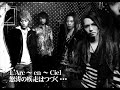 Ready Steady Go - Ken, Tetsu, Yukihiro, and Hyde doing vocal