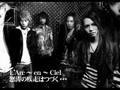 Ready Steady Go - Ken, Tetsu, Yukihiro, and Hyde doing vocal