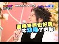 20070409-ChunCalvin@KUSO-1