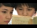 Bo tu 10A8 - Tap 42 - Ám anh cua Minh Hoang