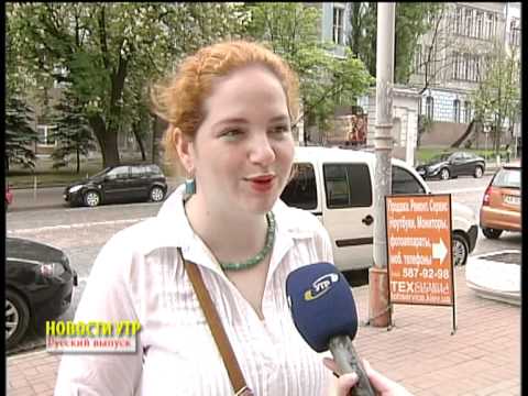 Смотреть видео