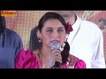 Rani Mukerji & Prithviraj at Music Launch of Rani Mukerji & Prithviraj at Music Launch of