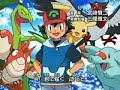 Digimon Battle Frontier