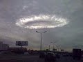 Необычное явление в небе над Москвой