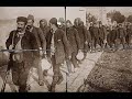 Esir Türk Askerleri ( Kafesteki Aslanlar ) Esir Türk Askerleri ( Kafesteki Aslanlar )