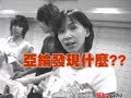 101206 Bao Bao Tu Ji Dui (Arron and Calvin)