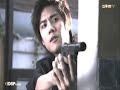 [FV] Kim Kyu Jong - Wuss Up
