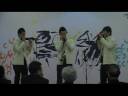 A Balkan Medley - FRESCO Harmonica Ensemble A Balkan Medley - FRESCO Harmonica Ensemble