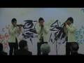 A Balkan Medley - FRESCO Harmonica Ensemble