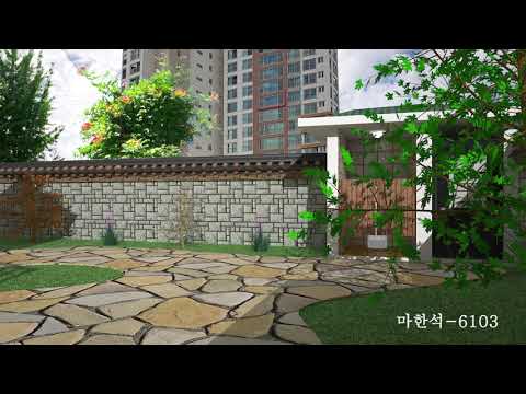 다윗스톤 영상 (3D체험- 69)