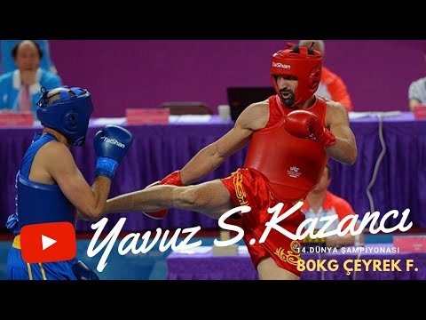Yavuz Selim Kazancı 14. Dünya Wushu Şampiyonası 80 KG Erkekler performansı. Yavuz Selim Kazancı 14. Dünya Wushu Şampiyonası 80 KG Erkekler performansı.