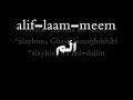 http://alsunna.org/quran.htm AbdulBasit Best Recitations Quran - alFatihah - alsunna.org!Suratul-Fatihah 1. Bismillahir-Rahmanir-Rahim.2. Al-Hamdu lillahi Rabbil- ^alamin3. Ar-Rahmanir-Rahim.4. Maliki yawmid-Din.5. Iyyaka na^budu wa iyyaka nasta^in. 6. Ihdinas-siratal-mustaqim7. Siratal-ladhina an ^amta ^alayhim, Ghayril-maghdubi ^alayhim wa lad-dallin.سورة الفاتحة بِسْمِ اللهِ الرَّحْمَنِ الرَّحِيمِ {1} الْحَمْدُ للهِ رَبِّ الْعَالَمِينَ {2} الرَّحْمنِ الرَّحِيمِ {3} مَلِكِ يَوْمِ الدِّينِ {4} إِيَّاكَ نَعْبُدُ وإِيَّاكَ نَسْتَعِينُ {5} اهدِنَا الصِّرَاطَ المُستَقِيمَ {6} صِرَاطَ الَّذِينَ أَنعَمتَ عَلَيهِمْ غَيرِ المَغضُوبِ عَلَيهِمْ وَلاَ الضَّالِّينَ {7}The Meaning of the Fatihah1. I start my recitation with the Name of Allah (the One Who deserves to be worshipped), Who is ar-Rahman (the One Who is merciful to both Muslims and non-Muslims in this life), and ar-Rahim (the One Who is merciful to Muslims only in the Hereafter).2.  Praise and thanks to Allah, the Rabb (Owner) of the worlds (of angels, humans, jinn, and others) for the givings He granted without Him being obligated to do so.3. He is ar-Rahman (the One Who is merciful to both Muslims and non-Muslims in this life), and ar-Rahim (the One Who is merciful to Muslims only in the Hereafter).4.  He is the Owner of the Day of Judgment.5.To You (Allah) only we dedicate worship (the ultimate subjugation), and from You (Allah) only we seek help.6. Keep us guided (firmly) on the Straight Path (Islam),7. Which is the Path of those upon whom You bestowed guidance by Islam (prophets and other Muslims), not the path of those whom You willed to punish, or the path of those who went astray.