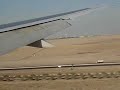 landing in Kuwait City landing in Kuwait City