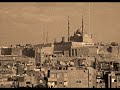 Citadel, Cairo
