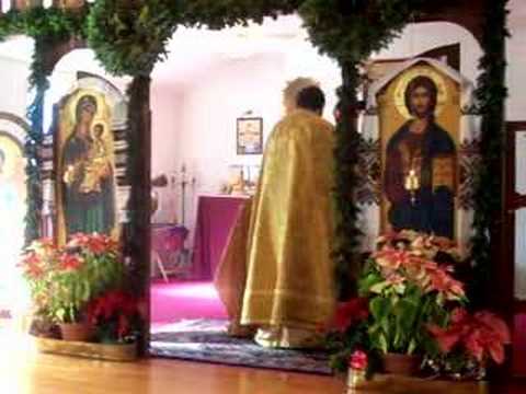 Theophany 9. Byzantine Divine ...