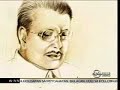 Erap Verdict Coverage - GMA News - Part 1