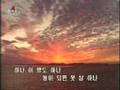 DPRK Music Video- Korea Is One
