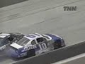 Jeff Fuller Breaks the Wall