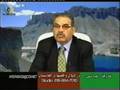 Dr.Najib Qaraman Jenaiat dar Afghanistan teil 1