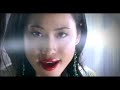 Twill - Is It Love