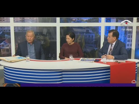 "Эркин-Тоо" гезитине 30 жыл / Маанилүү маек / Түз эфир