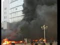 Thumbnail #3