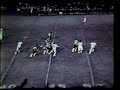 Wampus Cat Screen Pass Wampus Cat Screen Pass