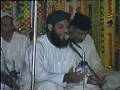 Ehtisham Attari Allah hu Allah Mirpur Azad Kashmir Ehtisham Attari Allah hu Allah Mirpur Azad Kashmir