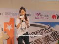 【李蘊】uChannel一壹零1周年音樂會@新都會廣場