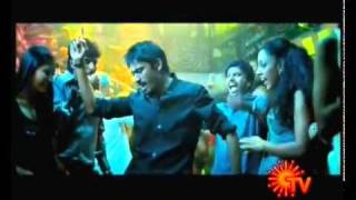 3 (Tamil Movie) - Trailer