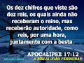 Escute e leia a tradução portuguese de João Ferreira no bible video. Produzido com a ajuda do Deus Todo-Poderoso pela  dos Membros Igreja do Deus Internacional (http://www.mcgi.org). Para as perguntas a respeito da fé e do salvation que são escritas no bible por favor visite http://www.truthcaster.com e http://esoriano.wordpress.com
