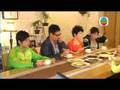 TVB 家好月圓 - NG笑不停 - 批命,批運,還是批鬥SA姨? (TVB Channel)