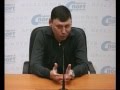 В пресс-клубе "Одесса-Спорт" Илья Цымбаларь Просмотр видео