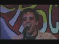 ROCK ROAD CONCERT DEMO 2