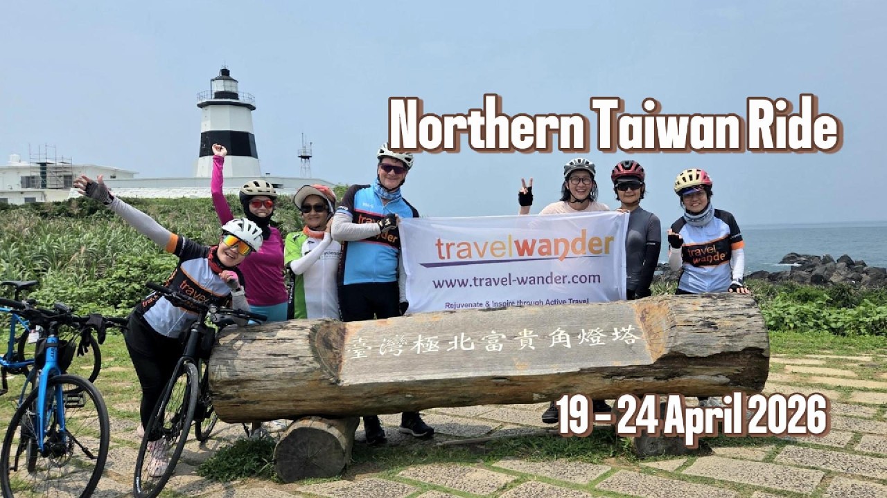 2026 Northern Taiwan Ride