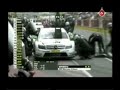 DTM Mugello 2008 Highlights