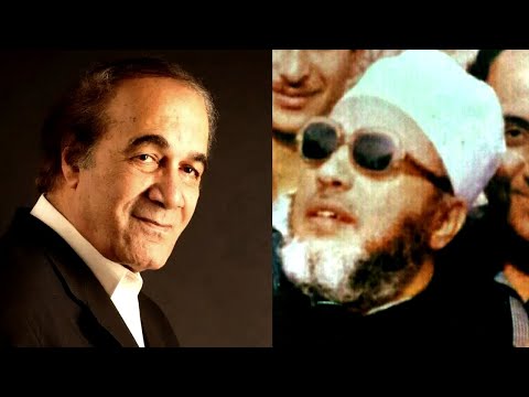 الشيخ كشك وبطل شرب الحشيش ومحرر الاندلس الفنان محمود ياسين