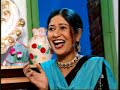 Bhotu Shah Ji Fadde Gaye (2 of 7)