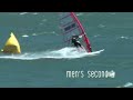 Windsurfing Slalom Racing- The Gorge