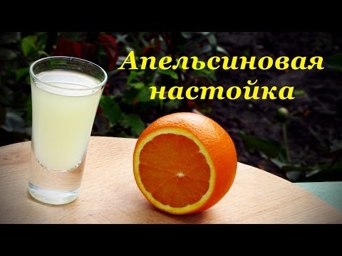 Как сделать настойку на спирту в домашних условиях