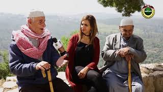 بيت ثول | جذور مقدسية  2020 بيت ثول | جذور مقدسية  2020