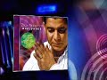 Zeca Pagodinho Raridades - Comercial