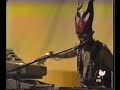 events in the elsewhere... live at woodstock '99, july 22, 1999, with dawn silva (brides of funkenstein) on vocals. they like it better when they take their time, but what can we tell time?