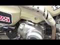 ホンダ CT125 ハンターカブ CT125 HUNTER Cub 2020年モデル/ヨシムラGP-MAGNUMサイクロン