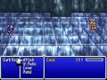 Final Fantasy IV - Part 11 Dark Cecil Version Two
