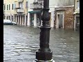 CHIOGGIA CON LA NEVE E ACQUA ALTA1