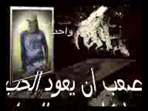 Ø±ÙØµ عربÙ