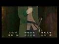 Chevalier Opening