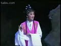 Chinese Yueju Opera: Peony Pavilion-seeking after dream-2
