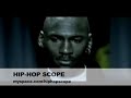 AIR JORDAN XX3 Exclusive Intro / MIchael Jackson owes Wyclef $